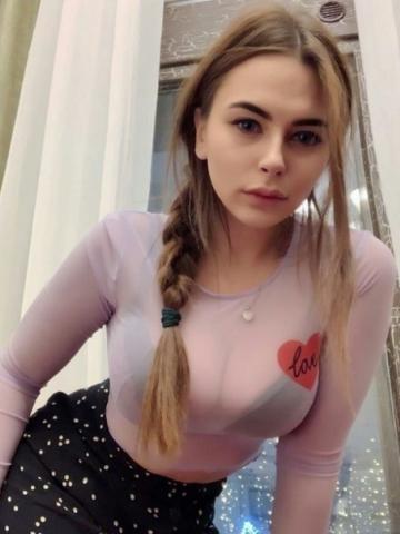 Анкета проститутки Рада, 23 года
