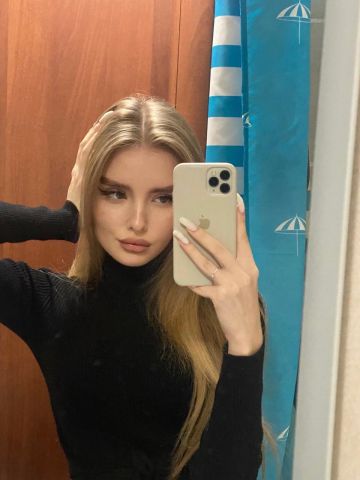 Анкета проститутки Алиана, 24 года