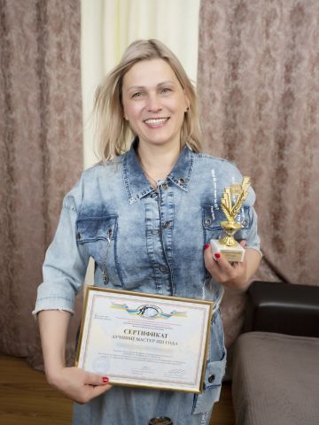 Анкета проститутки Олечка, 41 год